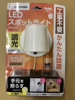 Item thumbnail for item 5f067c32-2bea-4bdf-8b37-e76d5247dd41