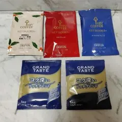 KEY COFFEE ドリップコーヒー