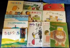 ゆち様 リクエスト 2点 まとめ商品