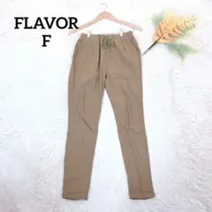 フレーヴァー レディーススリムチノパン(F)コットン混 カーキ色 ウエストゴム