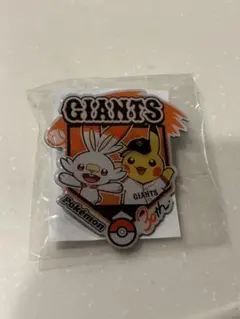 巨人読売ジャイアンツ　GIANTSポケモン　ピンバッジ