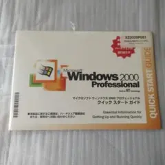 書籍　Windows 2000 Professional クイックスタートガイドのサムネイル