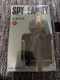 SPY×FAMILY 漫画
