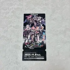 にじさんじ Idios メモリアルチケット Day1 ◇┈ #Idios_1stLIVE ┈◇ ━ Day1 ビジュアル ━ Idios 1st LIVE