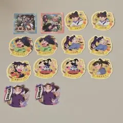 Item thumbnail for item 8b5d0cf0-5d5c-4b0a-9675-f12fedd02529