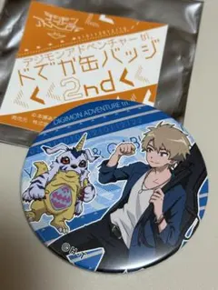 デジモンアドベンチャー tri. ドでか缶バッジ 4th ヤマト ガルルモン