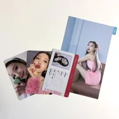 187 TWICE Formula of Love ナヨン まとめ売り