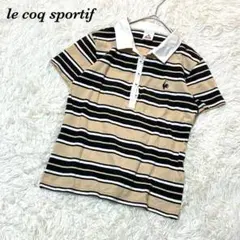 ルコックスポルティフ 半袖ポロシャツ L ベージュ/黒/白 ボーダー スポーツ