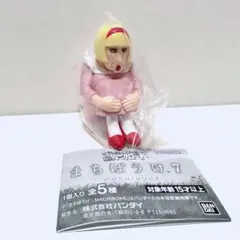 クレヨンしんちゃん まちぼうけ7 ひろし