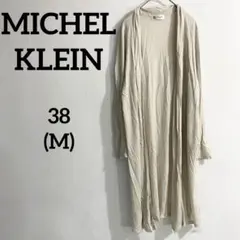 MICHEL KLEIN ミッシェルクラン ロングカーディガン ドレープ 38のサムネイル