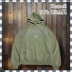 【激レア】90's USA製 Russell ラッセル パーカー フーディーM