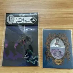 ディズニー ハッピーくじ　Dr.ファシリエ