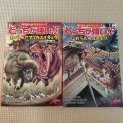 Item thumbnail for item 180d7f4a-dcd4-47e3-84f1-a1e7c6271ccb