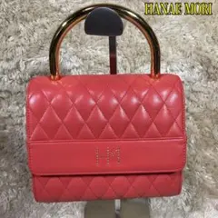 【希少色】　HANAE MORI キルティングハンドバック　ピンク系入手困難