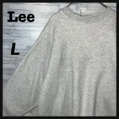 Lee リー スウェット 90s USA製 同色刺繍ロゴ L ヴィンテージ 古着