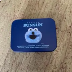PUPPET SUNSUN ステーショナリーセット 缶ケース入り