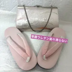 和装用バッグ 草履 セット ❤️草履ウレタン楽々のサムネイル