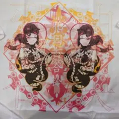 当選品】極楽湯 × 第五人格 コラボ装飾のぼり【フラバルー/マイク
