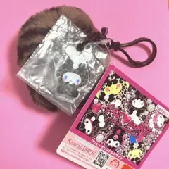 【新品】サンリオキャラクターズ　ギャルらび♡ファーチャーム（シナモロール）