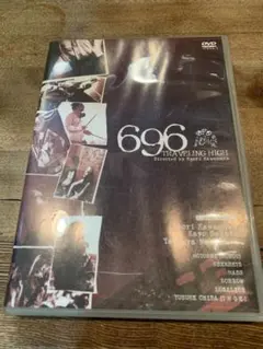 Item thumbnail for item 20c793a5-d133-4f59-9657-85f66838f5ad