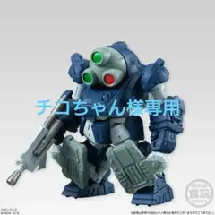 装甲騎兵ボトムズコンバージスタンダード　ダイビングビートルのサムネイル