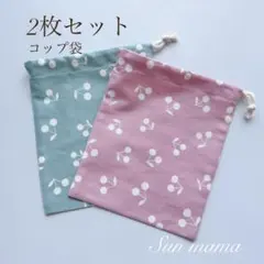 Item thumbnail for item 03948a23-c372-43f4-99fe-b750aed896e5