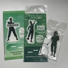 七松小平太 アクリルスタンド ミュージカル忍たま乱太郎