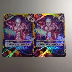 ワンピースカード　エネル シークレット　神の島の冒険　SEC