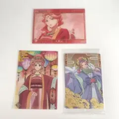 薬屋のひとりごと 玉葉妃 カードまとめ売り