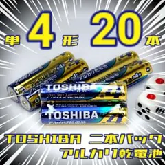 commander charlie様 リクエスト 3点 まとめ商品