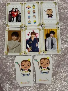 未使用✨Hey!Say!JUMP 有岡大貴☆JUMPで遊んでみない？＋9ぷぅ