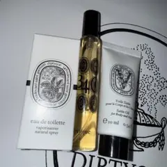 ディプティック　オーローズ　サンジェルマン　サテンオイル　セット