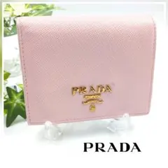 Item thumbnail for item 9fcd22d8-31d7-4963-9f45-664b39dbce38