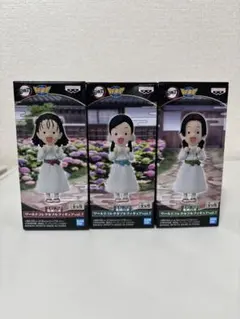 鬼滅の刃　フィギュア　ワールドコレクタブルフィギュアvol.7　きよ　すみ　なほのサムネイル
