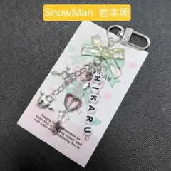 Snowman 黄色 レジンキーホルダー名入り（岩本照さん） - メルカリ