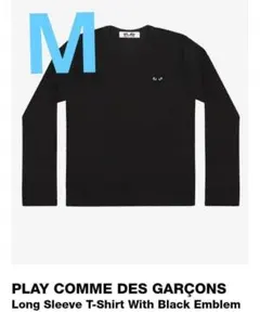 М正規品　PLAY COMME DES GARÇONS ブラック長袖Tシャツ Mのサムネイル