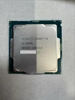 2026年最新】インテル cpu 第9世代の人気アイテム - メルカリ