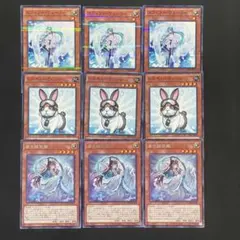 遊戯王　斎キ狭依姫　レスキューラビット　エフェクトヴェーラー　各3枚