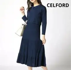 CELFORD ネイビー 襟付きニットワンピース