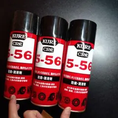 Item thumbnail for item fddfb4e0-4e7f-45fb-a79b-63d39ef960cd