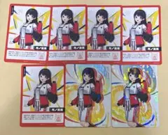にじさんじ 月ノ美兎 コレクションカード