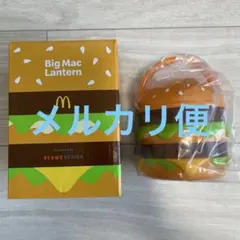 Big Mac ランタン【未使用】