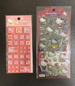 Item thumbnail for item 293c6cb2-be0b-4f5c-8600-40b7634982ff