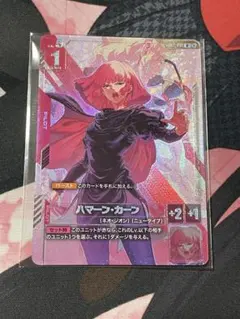 2026年最新】ニュータイプチャレンジの人気アイテム - メルカリ