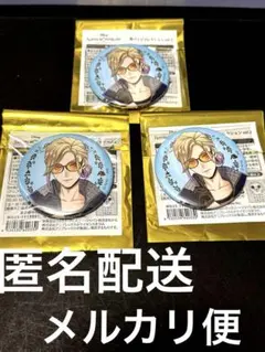 ツイステ展　缶バッジコレクションvol.2 イベント衣装 ヴィル　３点セット