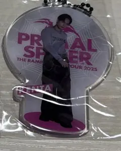 PRIMAL SPIDER ランペ ガチャ 神谷健太 クリアチャーム