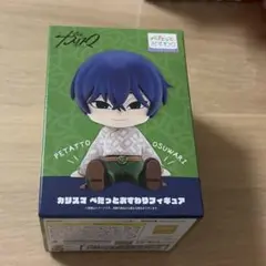 カリスマ　ぺたっとおすわりフィギュア　本橋依央利　中身のみ　新品のサムネイル