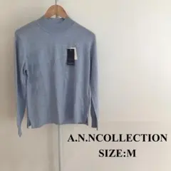 【美品】 A.N.NCOLLECTION レディース 長袖 ニット ブルー 大人