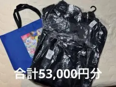 ヤマダヤ　福袋　2026 Aga 3点セット