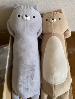 平成レトロ にゃんにゃんにゃんこ はさんでオムにゃイス クッション大
